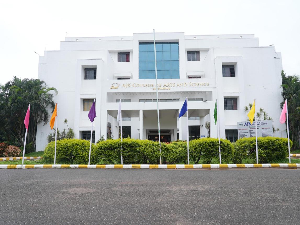 A.J.K. College of Arts and Science Campus